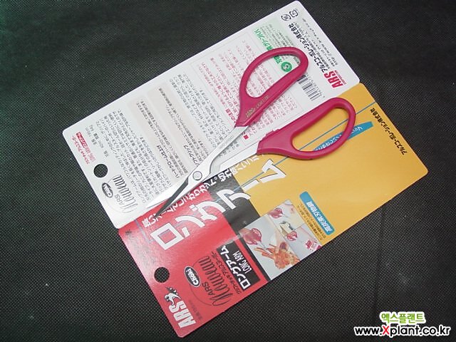 ARS Craft Scissors