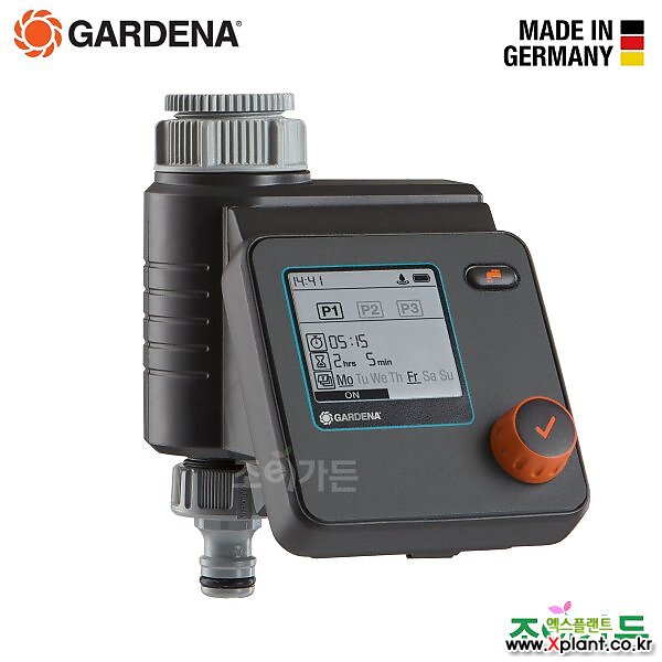 [조이가든]GARDENA 가데나 전자식 워터컨트롤 셀렉트 1891-20 : 원예공구류 - 엑스플랜트