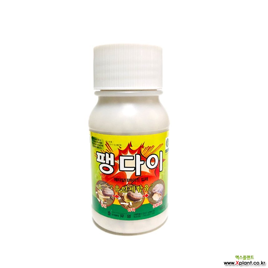 유일 유기농업 달팽이 유인 및 살충제 팽다이(100g) : 비료/영양제/활력제 - 엑스플랜트