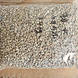 중립3.3kg수제세척마사토  (마사/마사토)