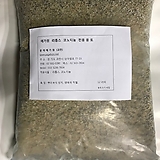 리톱스,코노피튬 배양 코노, 리톱스용토  12 리터 용토크기 세립(1.5-2.5mm) 약5kg