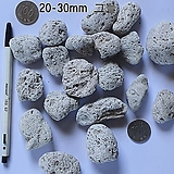 화이트화산석 10 kg 20-30mm