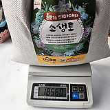 다마마의 키우는 다육/ 노지, 하우스용 배양토 소생토 대용량 18kg