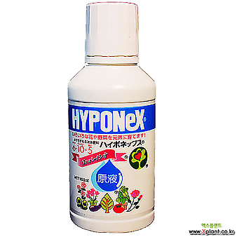 하이포넥스 레이쇼원액160ml/ 식물 영양제 (기본에 충실한 영양제) 다육영양제