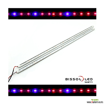 빛솔 LED Bar 바 식물생장용 2종 12W/8W