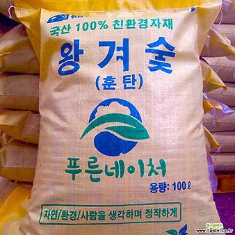 국산 훈탄 (왕겨숯 대포장) 6kg -토양개량/살균방충/탄소공급/습도조절