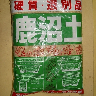 녹소토 소  18리터 초경질   입자크기 3-5 mm