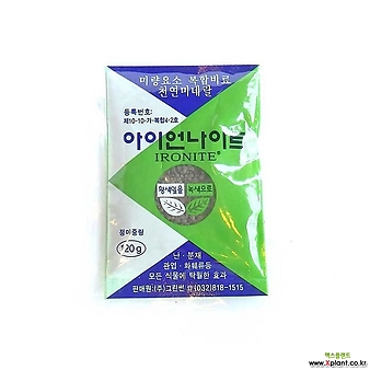 천연미네랄 분갈이 몸살예방 미량요소 복합비료 아이언나이트/원예자재