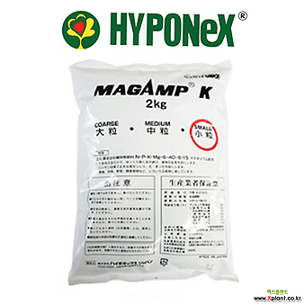 일본하이포넥스 마감프k 2kg-소립 다육이 분재 화초 야생화 관엽 화분 식물영양제