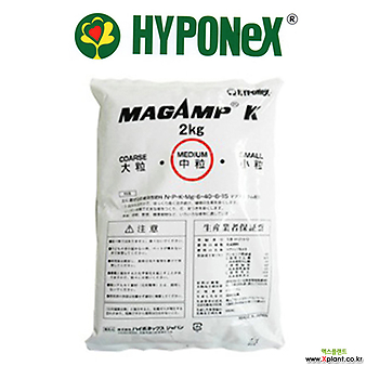 일본하이포넥스 마감프k 2kg-중립 +HB-101 10ml사은품 다육이분재 화초야생화관엽화분 식물영양제