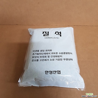 [NEW]질석 2L /한성산업 배양토 분갈이흙,배양토,질석,퍼라이트,참숯,피트