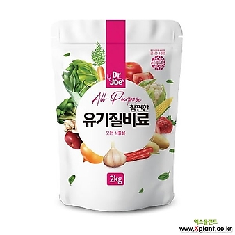 누보 닥터조 참편한유기질비료 2kg
