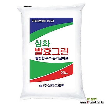 삼화 발효그린 (20kg)