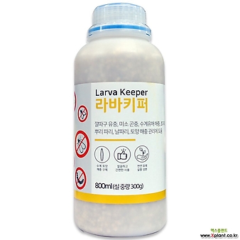 텃밭 식물 화분 토양 미생물 잔디관리 라바키퍼 (Larva Keeper)