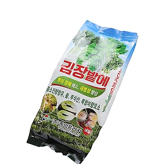 김장밭에 김장비료 식물영양제  1kg 김장전용 김장채소 배추비료 무비료