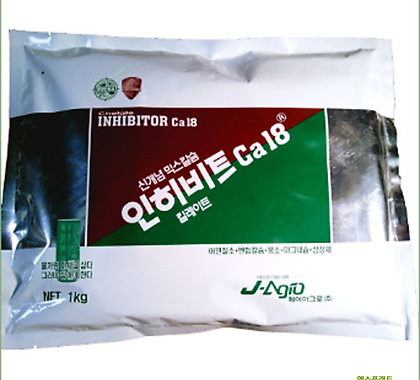킬레이트 인히비트Ca18 - 신개념 믹스 칼슘