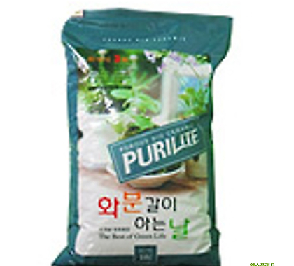 다육식물 좋아하는 퓨리라이트/200비닐포장 소포장 판매