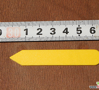 노랑 일자형 이름표(네임텍 명찰 이름)(5+1)