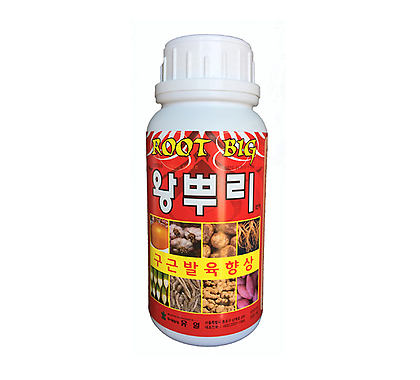 비료 퇴비 상토 왕뿌리(500g)