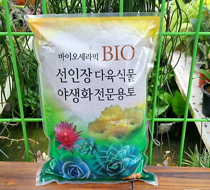 [진아플라워] ▶ 61. 바이오 세라믹 BIO / 분갈이 흙 식물영양제 비료 원예자재