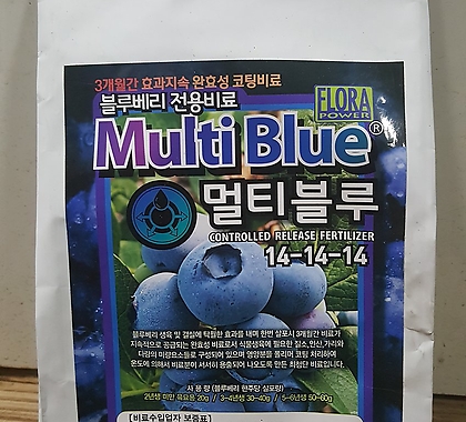 블루베리영양제/멀티블루(1kg)