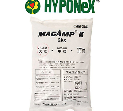 일본하이포넥스 마감프k 2kg 식물영양제 다육이 분재 화초 야생화 관엽 화분