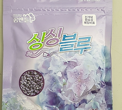 ♥싱싱블루 식물영양제 복합비료(100g)♥