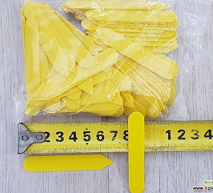 이름표 네임텍(일자형)노란색 한봉지100개