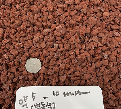 천연화산석 벽돌색 약5-10mm 1kg(화장토,복토,마감토,장식돌,장식자갈)