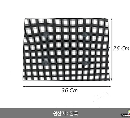 두께감 좋은 튼튼한 깔망 화분망 배수망 루바망