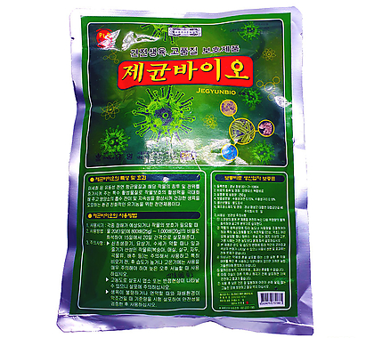 제균바이오수용제 250g/친화경 식물보호/강력한 효능/식물종합관리제/식물영양제