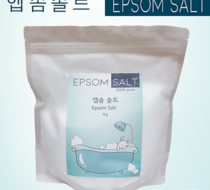 식물영양제 엡솜솔트1kg Epsom Salt