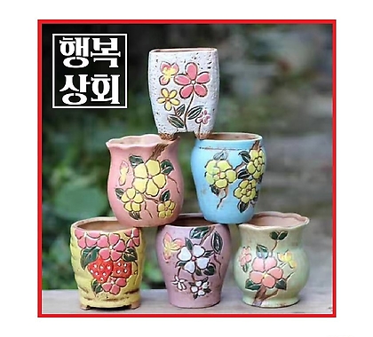 Handmade Flower pot []////