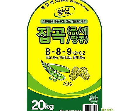 협화 잡곡 콩땅콩깨(20kg)