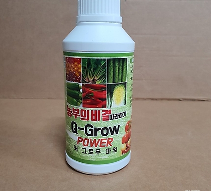 [농부의비결]Q-Grow Power 퀵 그로우 파워 500ml (고농축) /희석해서 사용하는 천연 기능성 광물(수용성 미네랄)영양제