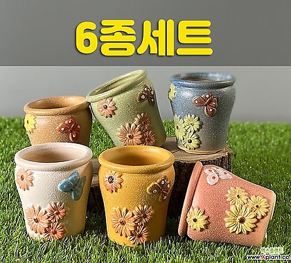 Handmade Flower pot 4