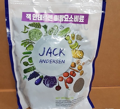 [명품]잭 안데르센 미량요소비료 1kg 신제품/ 최고급 명품비료