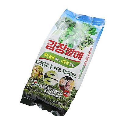 김장밭에 김장비료 식물영양제  1kg 김장전용 김장채소 배추비료 무비료