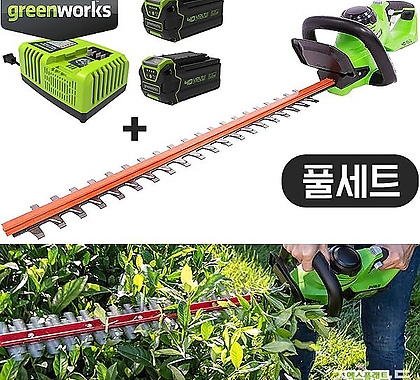 [조이가든] greenworks 그린웍스 G-MAX 40V 양날 전정기(5ah배터리2개 + 고속충전기포함)