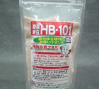 HB101(후로라)과립300g-식물영양제-생장활력제