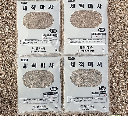 세척마사 미립(18kg)