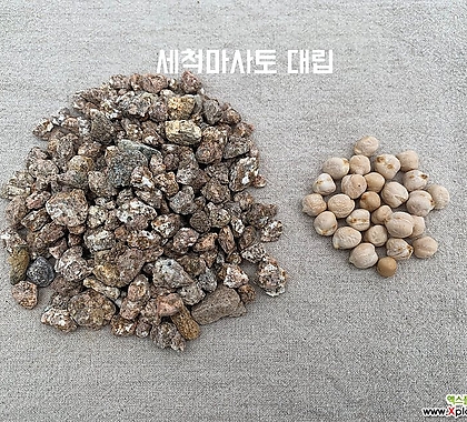 세척마사토 대립 1.3kg 3.3kg 6.7kg 마사토 세척마사토 원예용품 다육이흙 모래 다육이마사토