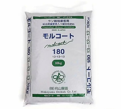 일본화훼농가 사용 영양제 비료 대용량 몰코트 모루코트 오스모코트 보호제 활력제