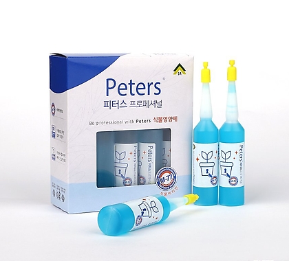 1+1 영양제 할인 피터스 앰플 식물영양제 비료 보호제 엑스플랜트 엑플