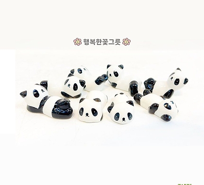 팬더 8종세트 화분장식 동물 미니어처   화분 꾸미기 테라리움 DIY 행복한꽃그릇