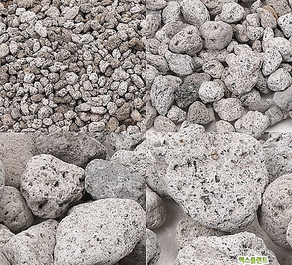 화산석 화산사 폴라이트 흙 분갈이흙 자갈 모래 수경재배 화분장식 엑스플랜트 엑플 가벼운돌