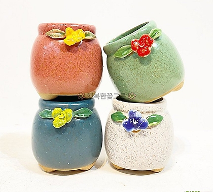 모모콩 콩분 원형 도자기 미니분 쪼꼬미 다육이 화분 행복한꽃그릇