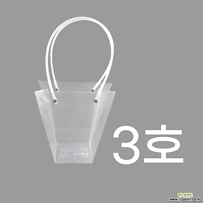 모두다 투명 화분 가방 꽃다발 비닐백 비닐쇼핑백 3호