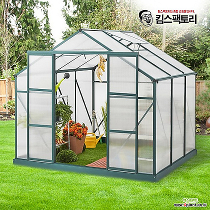 조립식 온실하우스 옥상 간이 창고 텃밭재배 정원 비닐하우스