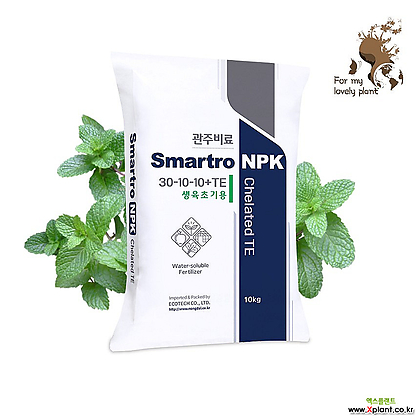 스마트로 NPK 30-10-10 10kg 생육초기용 다수확 재배